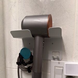 Dyson Gray Hair Dryer